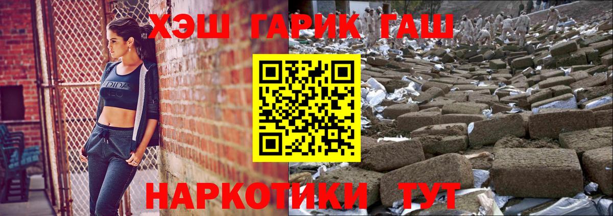  Cocaine Зерноград