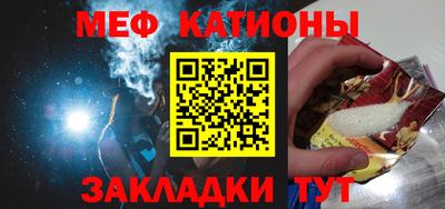 гидра Кунгур