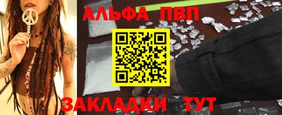 COCAINE Кулебаки