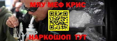 COCAINE Кулебаки