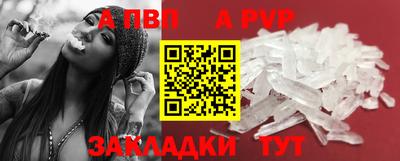 COCAINE Кулебаки