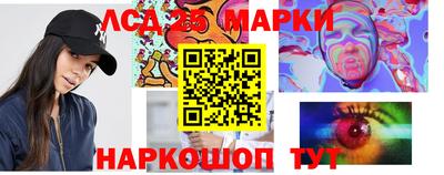 COCAINE Кулебаки