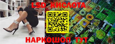прущая мука Кумертау