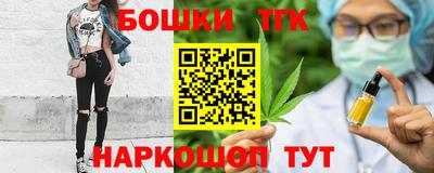 COCAINE Кулебаки