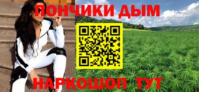 COCAINE Кулебаки