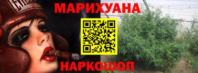 гидра Кунгур