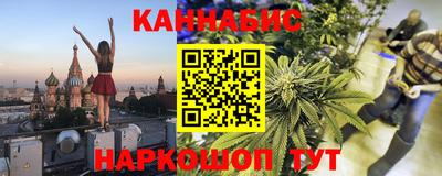 COCAINE Кулебаки