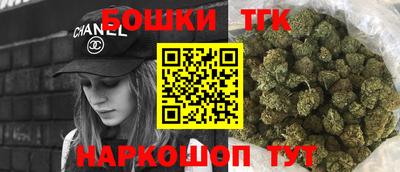COCAINE Кулебаки