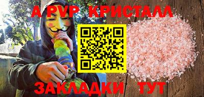 COCAINE Кулебаки