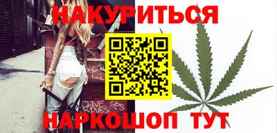 COCAINE Кулебаки