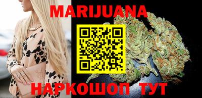 прущая мука Кумертау