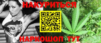 гидра Кунгур