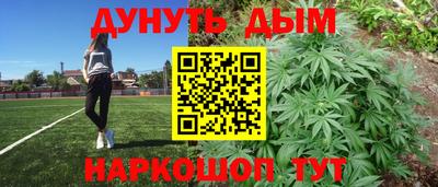 прущая мука Кумертау