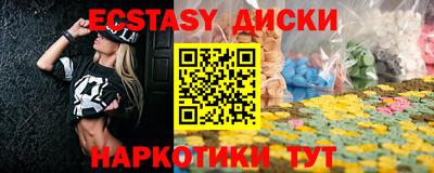 COCAINE Кулебаки