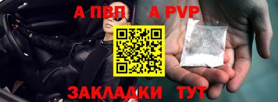 COCAINE Кулебаки