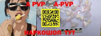 COCAINE Кулебаки