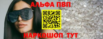 COCAINE Кулебаки