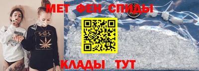 COCAINE Кулебаки