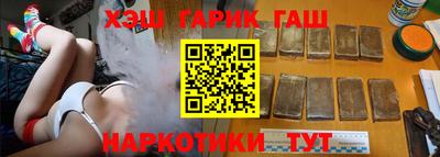 прущая мука Кумертау