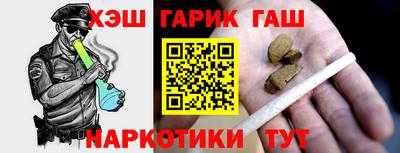 прущая мука Кумертау