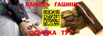прущая мука Кумертау