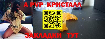 прущая мука Кумертау