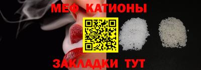 гидра Кунгур